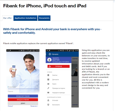 Fibank Festgeld Erfahrungen Mobile Anwendungen bei der Fibank